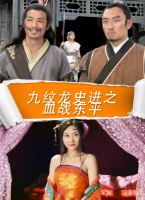 狠狠撸影视
